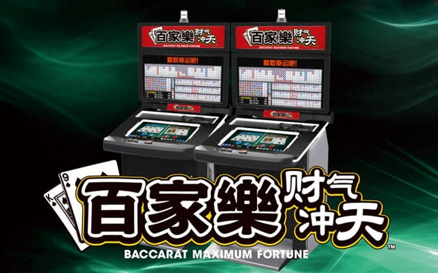 Phương pháp để bạn chơi Baccarat hiệu quả và có nhiều chiến thắng